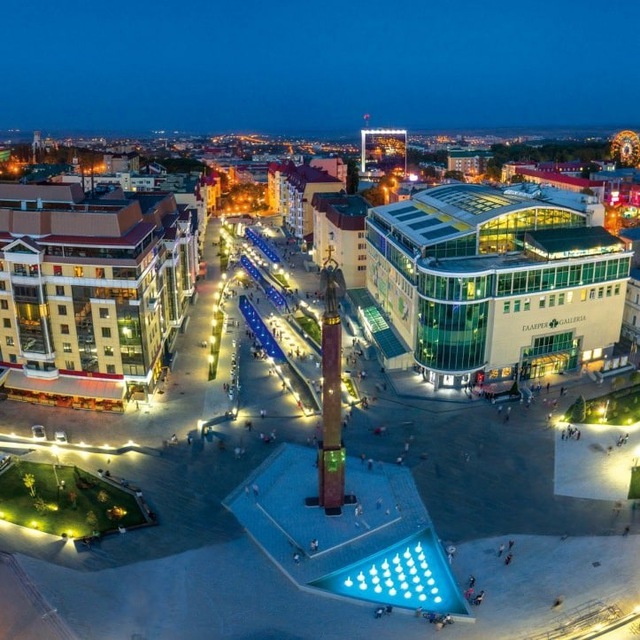 Ставрополь | Новости |...