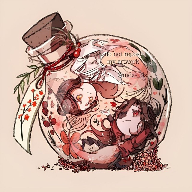 #Дом Блаженства.