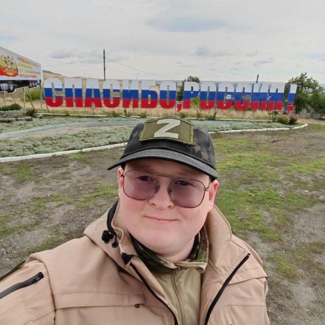 ДЬЯКОВ