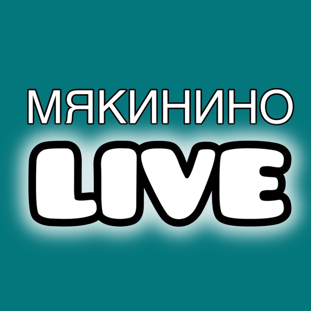 Красногорск Life