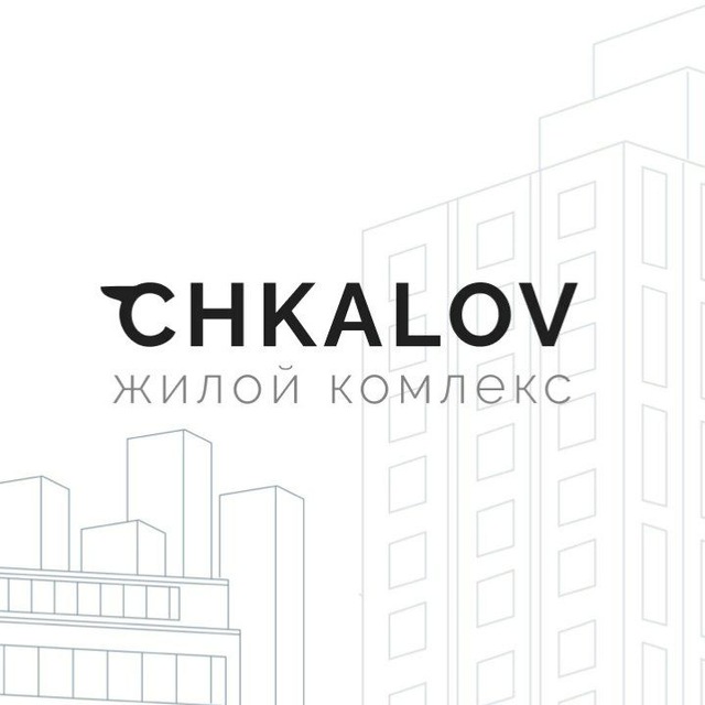 ЖК Chkalov Чкалов