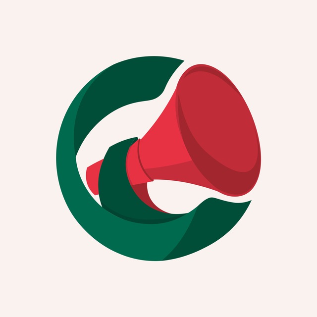 Рупор Руппура ?