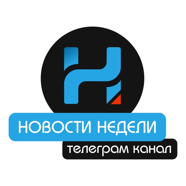 Новости Войны