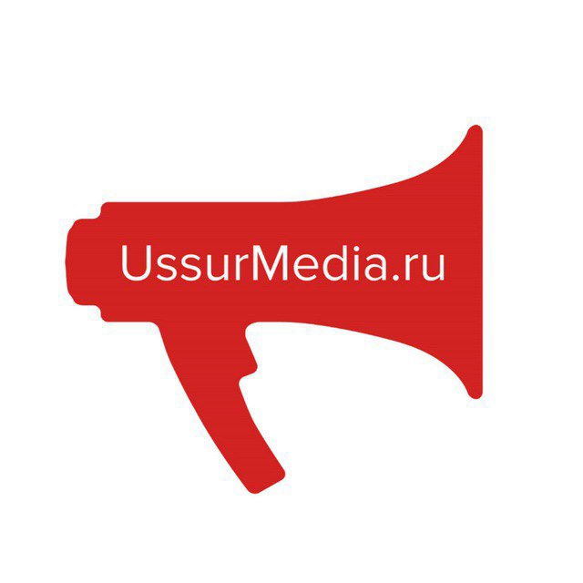 Новости Уссурийска
