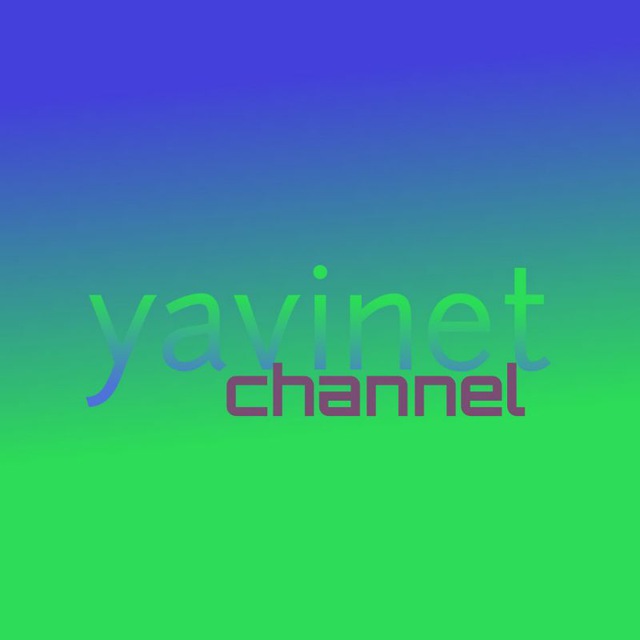 yavinet