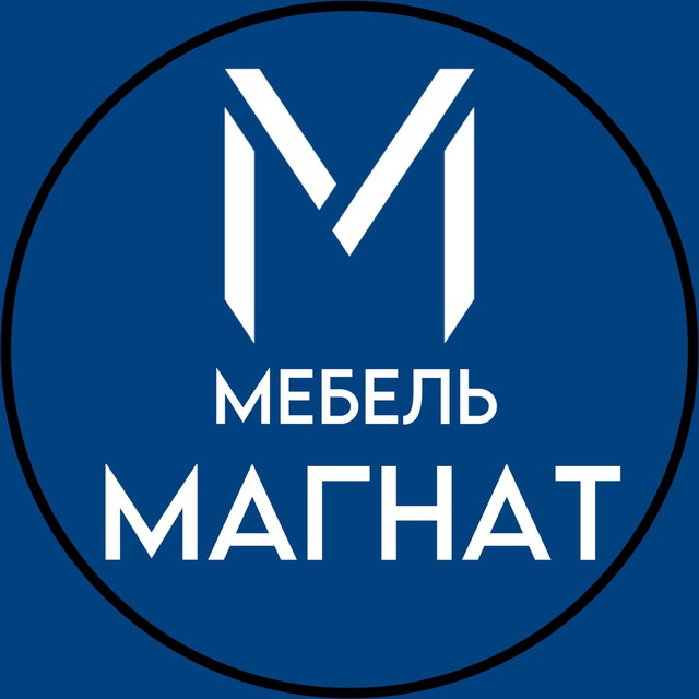 Мебель Геленджик • Магнат