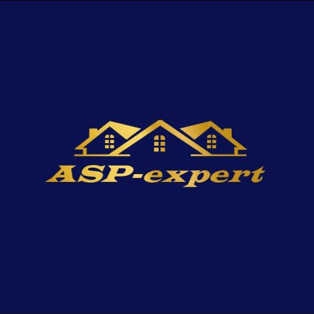 Асп эксперт. Асп эксперт