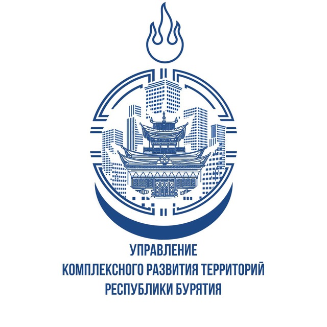 Управление комплексного развития территорий