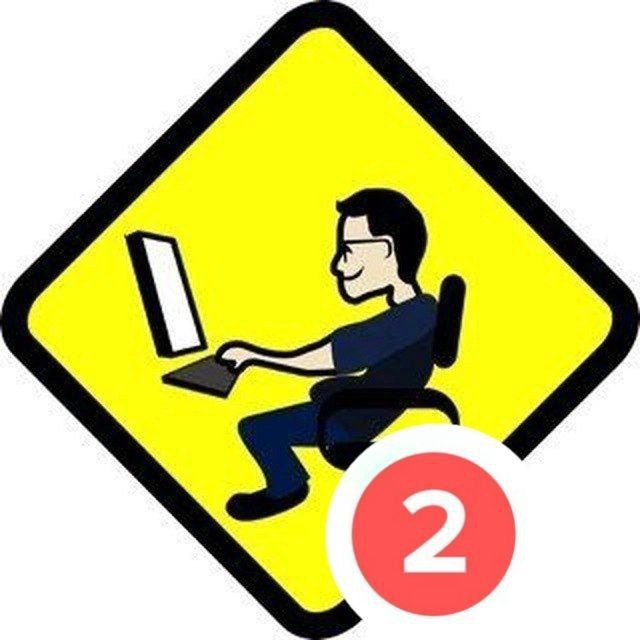 Ленивый программист