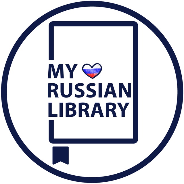 My Russian Library ?
