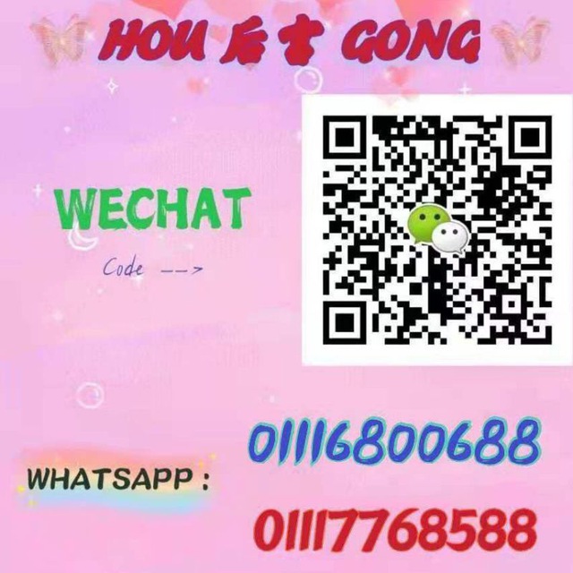 Kepong massage on sale