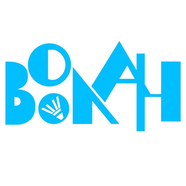 Волан