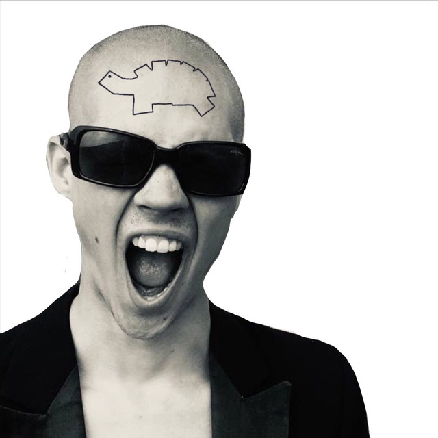 Театр имени Которого