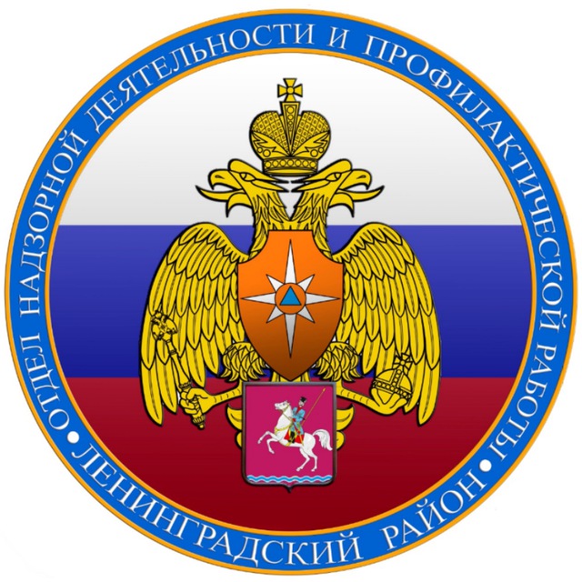 Сайт ОНД и ПР...