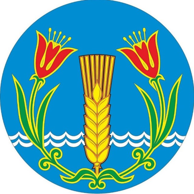 Амгинский наслег