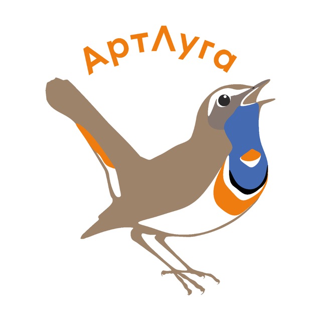 Артлуга