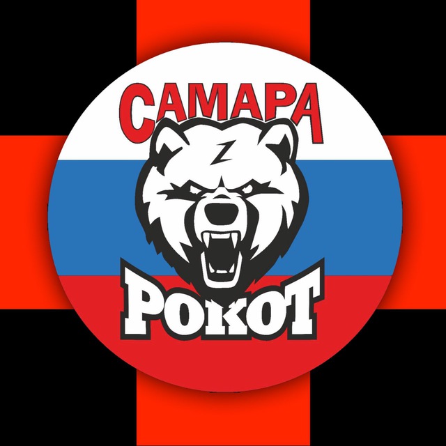 Тактическая медицина Центра НВП Рокот Самара