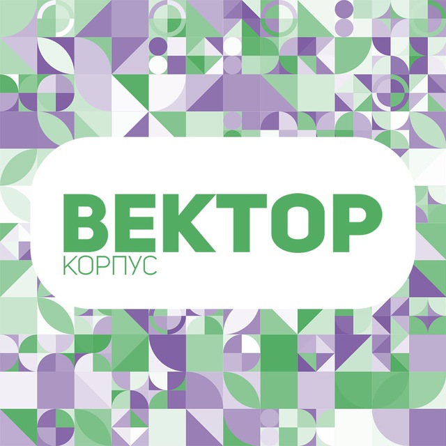 Вектор КШ