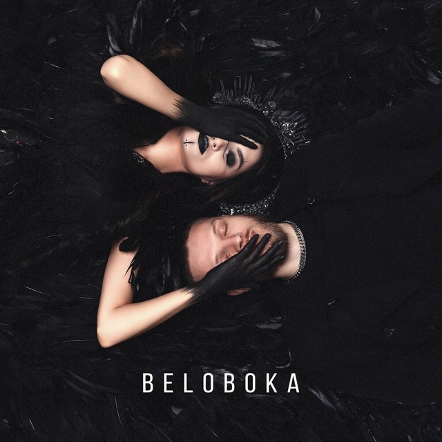 BELOBOKA