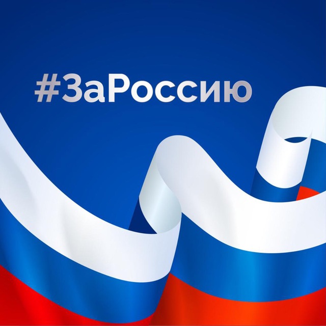Администрация Кингисеппского района