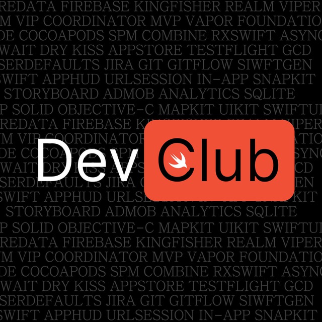 DevClub ?