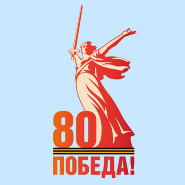 МКОУ "СОШ №1" с.п. Шалушка