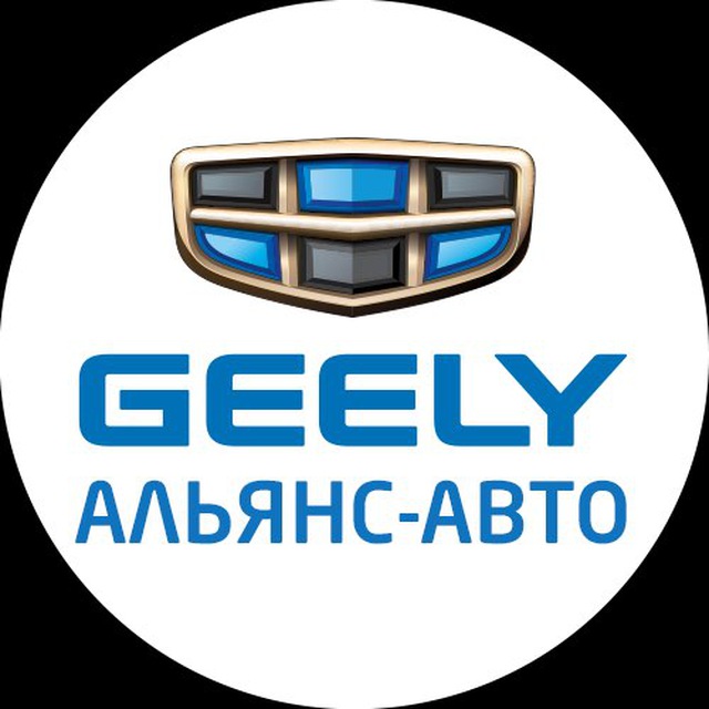 Geely Альянс-Авто