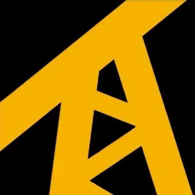 НЕФТЕГАЗОВАЯ ВЕРТИКАЛЬ