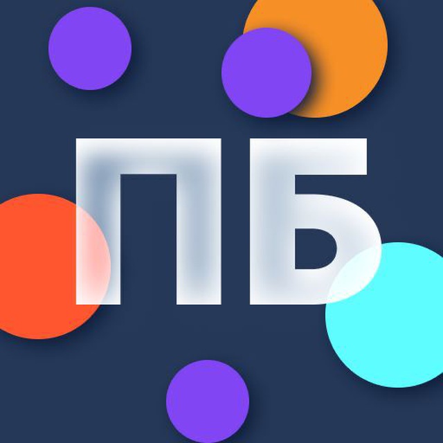 Позитивные блоги