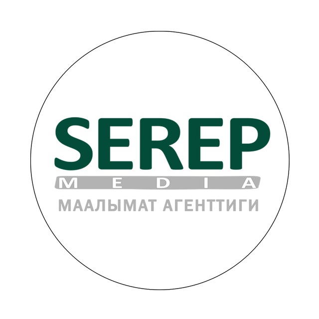 ЖАҢЫЛЫКТАР