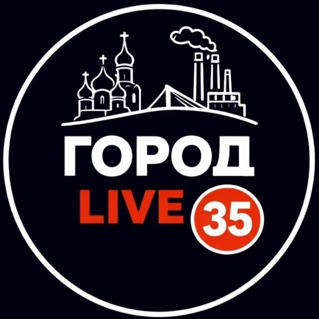 ГОРОД ???? ©