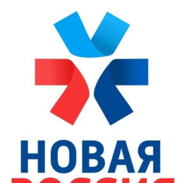 Новая Россия