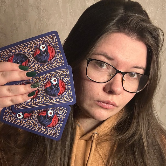 ↑ Незримое ↑