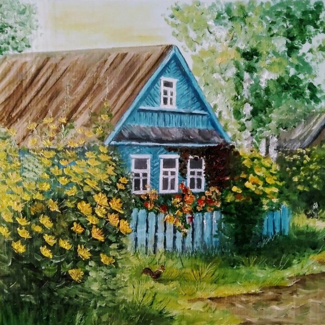 Домик в деревне