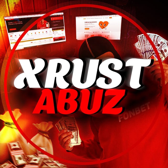 XRUST PROJECTS