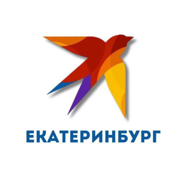 Новости Екатеринбург | Комсомольская правда