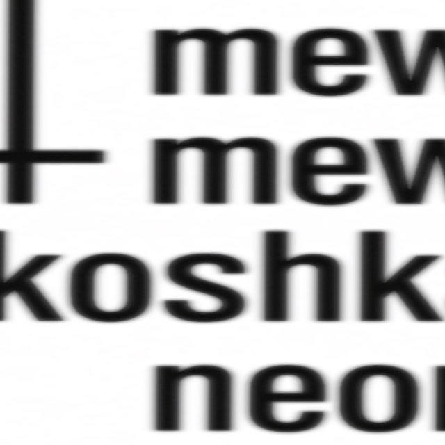 KOSHKA NEON IN LA ???