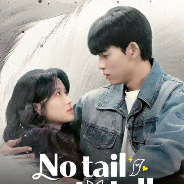 Игра в кальмара 2 сезон дорама