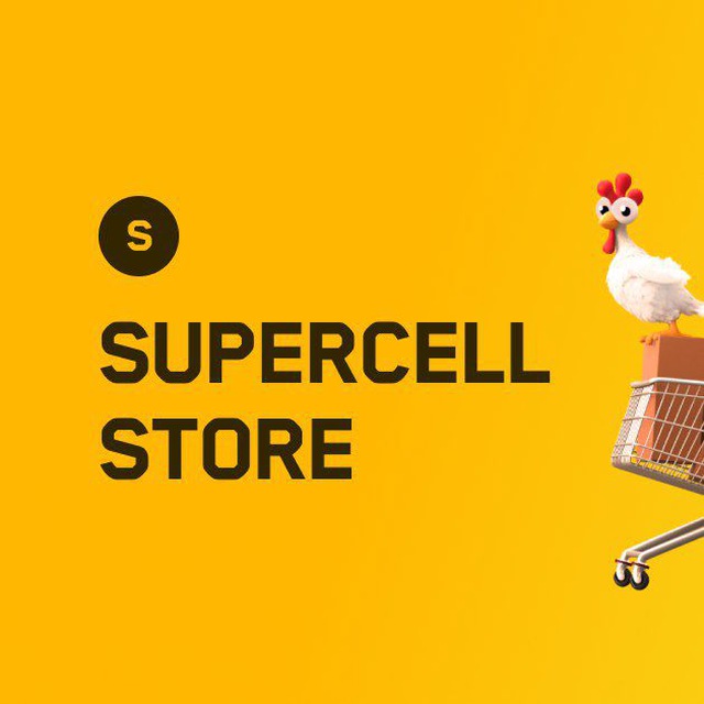 Supercell Store