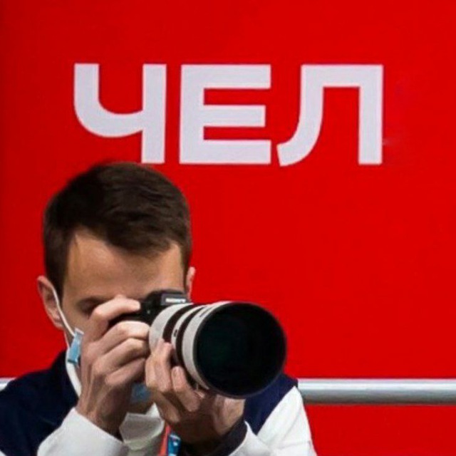 Singled Photo / Денис Гладков ?