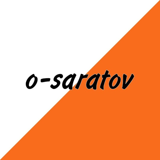 Саратовское ориентирование | ФСО Саратовской области