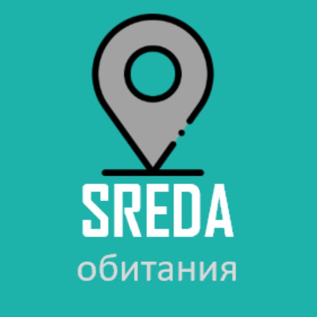 SREDA | СРЕДА