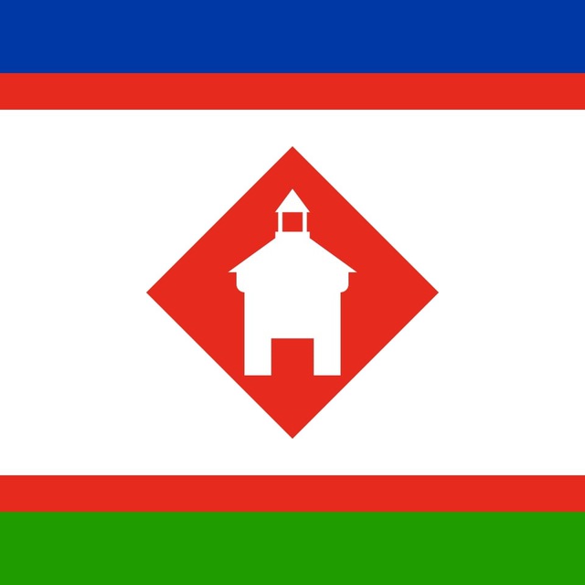 Новости Якутска