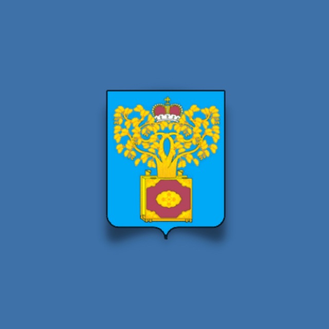 Администрация Плавского района