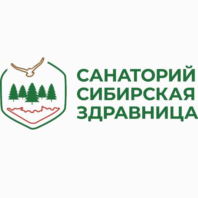 siberianhotel