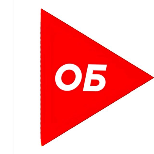 ОРСКая БАРАХОЛКА