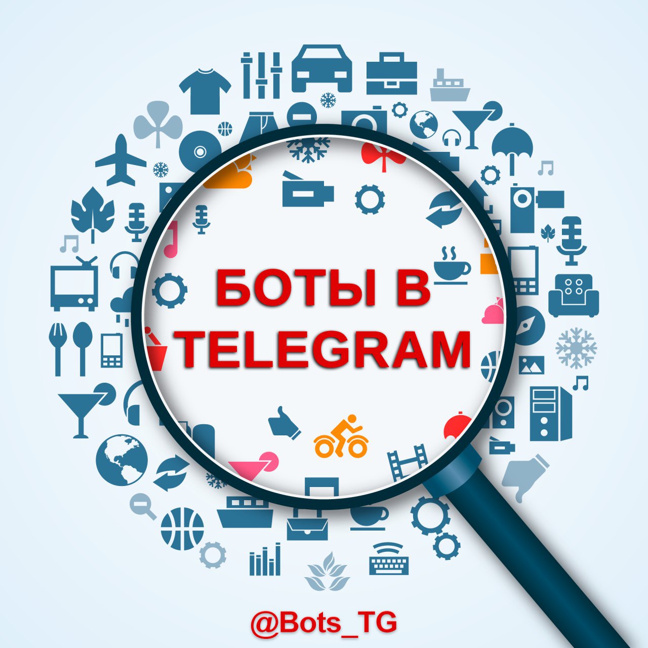 Telegram-канал 