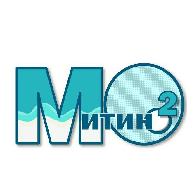 Митино О2: ???важные новости