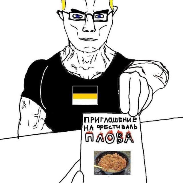 КУЛЬТ ? #FREEУСПЕХ