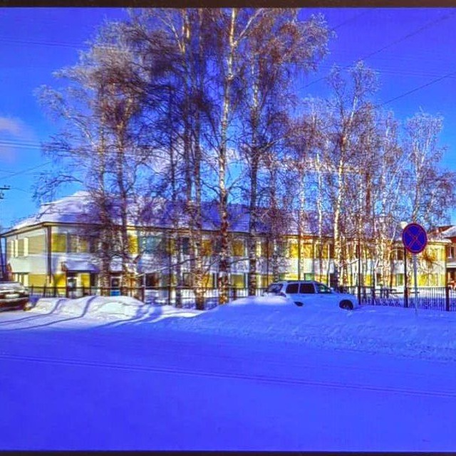 Александровская РБ